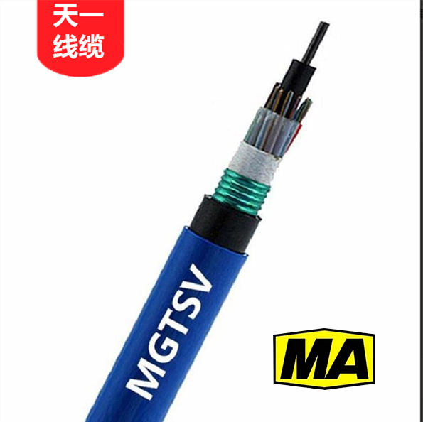 煤礦用阻燃光纜型號MGTS和MGTSV有什么本質區別?